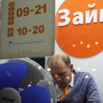 Россияне перестали платить долги по микрозаймам