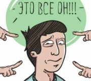 субсидиарная ответственность