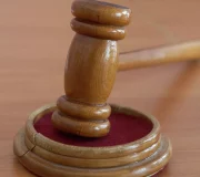 Арбитражный суд Москвы