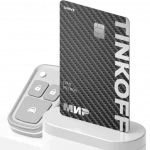 кредитная карта с кэшбэком на АЗС