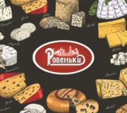 Ровеньки-маслосырзавод