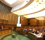 верховный суд