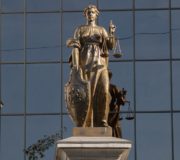 верховный суд