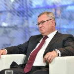 Андрей Костин