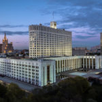 Правительство РФ