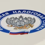 ФНС