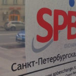 СПБ Биржа