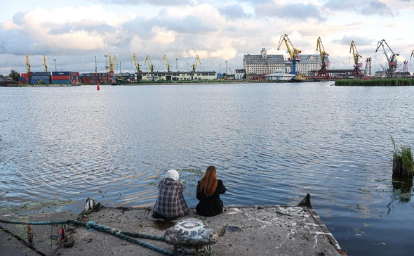 Калининградский морской торговый порт