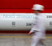 Nord Stream 2 AG