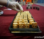 Югразолото