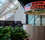 СПБ Биржа