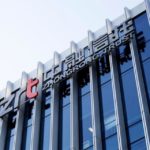 китайский банк Zhongzhi объявил о банкротстве