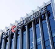 китайский банк Zhongzhi объявил о банкротстве