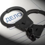 дело о преднамеренном банкротстве