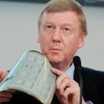 Анатолий Чубайс