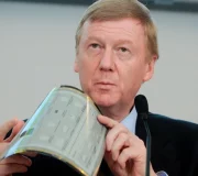 Анатолий Чубайс