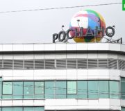 Роснано