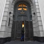 верховный суд