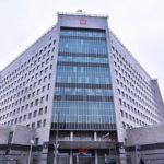 Арбитражный суд города Москвы