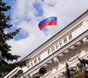 ЦБ через неделю может повысить ключевую ставку до 17%