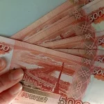 довела до банкротства