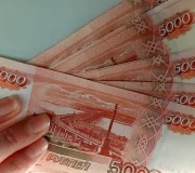 довела до банкротства