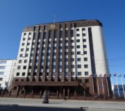 арбитражный суд тюменской области