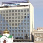 экономбанк