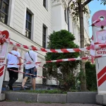 Верховный суд РФ (ВС)