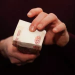 прием требований по выплатам от вкладчиков