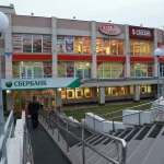 о банкротстве ООО «Ветеран-2»