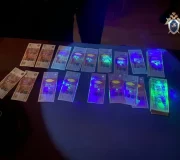 коммерческий подкуп