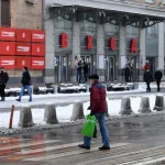 Гипермолл «Горбушкин двор»