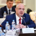 Сергей Гаврилов