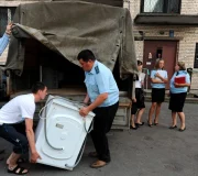 кредитный бум