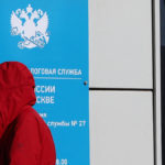 практика по отказу бизнесу в возврате средств, формирующих положительное сальдо единого налогового счета (ЕНС)