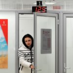 размер вклада