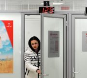 размер вклада