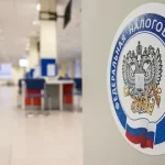 сумма пеней и штрафов от ФНС