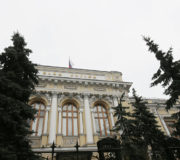 ЦБ РФ