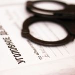 уголовное дело в отношении арбитражного управляющего