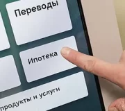 Просроченная задолженность россиян по ипотеке за месяц выросла на 7%