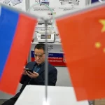 Китайская юридическая грамота