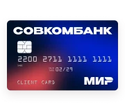 Заказать дебетовую карту
