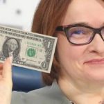 курс 100 рублей за доллар