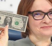 курс 100 рублей за доллар