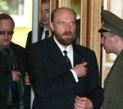 суд приговорил Сергея Пугачева к 14 годам колонии