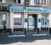 банк Воронеж