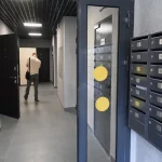 общедомовое имущество