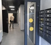 общедомовое имущество